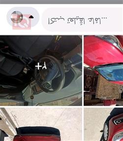 هيونداي أكسنت